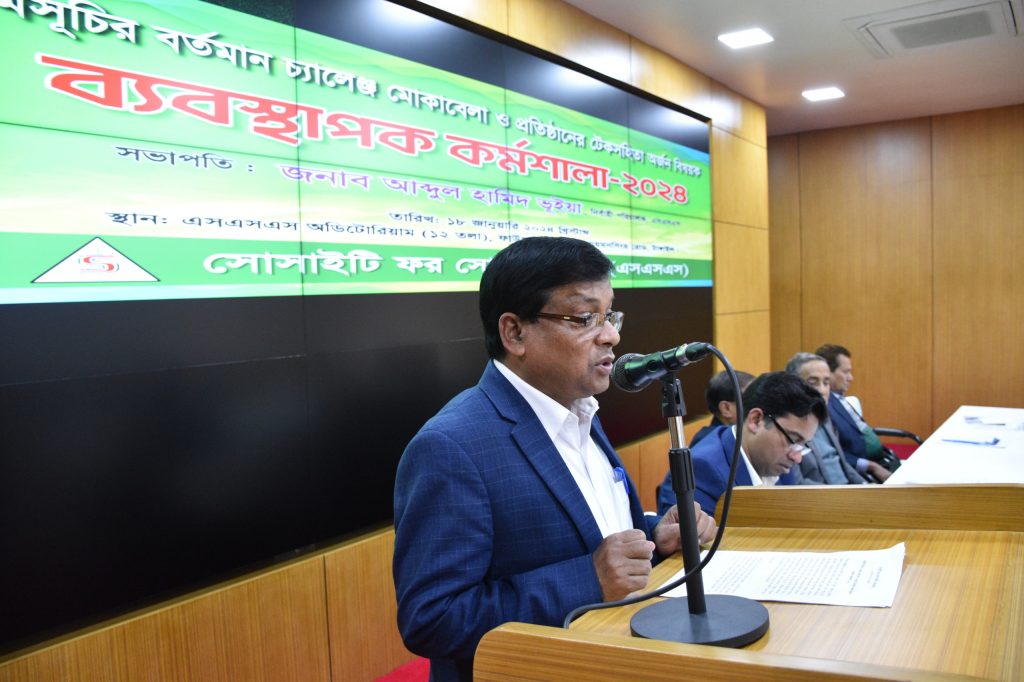 Pic: Mr. Santosh Chandra Paul, Head of Credit Department