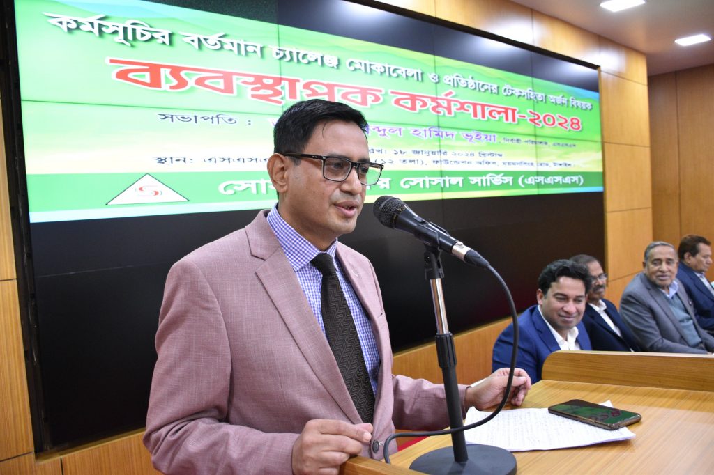 Pic: Mr. Diptimoy Barua, Deputy Director (Finance & Accounts)